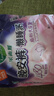 樂而雅花王胖東來同款懶睡派晚安褲XL 3片安睡褲型姨媽衛(wèi)生巾臀圍90-115 曬單實(shí)拍圖