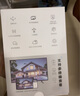 OPPO Enco Free4 【國家補貼】真無(wú)線(xiàn)入耳式藍牙耳機降噪耳機通用蘋(píng)果華為小米手機 超長(cháng)續航 珠光白 曬單實(shí)拍圖