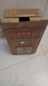 元氣森林好自在無(wú)糖飲料 紅豆薏米水 500ml*15瓶整箱紅棗綠豆水0糖0脂飲料 紅豆薏米水500ml*15瓶/箱 曬單實(shí)拍圖
