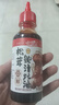 佐味紀調料組合套裝醬油生抽白灼汁蠔油宿舍家庭廚房炒菜調味品 隨機發(fā)貨（拍3單各一瓶） 曬單實(shí)拍圖