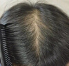 歐橘ORGINESE側(cè)柏葉洗發(fā)皂手工香皂角何首烏中草藥固發(fā)防斷發(fā)控油去屑洗發(fā)水 曬單實(shí)拍圖