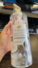 植護內衣洗衣液 山茶花除菌99%內衣內褲去血漬手洗清潔液 【山茶】800g*1瓶 曬單實(shí)拍圖