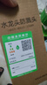 iLeddog【德國】廚房龍頭全銅水嘴長款延伸增壓起泡器三檔防濺v型防濺頭 曬單實(shí)拍圖