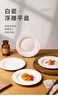 蘇泊爾（SUPOR）絞肉機(jī)家用 絞餡機(jī) 碎肉機(jī) 電動(dòng)多功能料理攪拌打肉餃子肉餡蒜蓉機(jī)JRJ02S-G200 曬單實(shí)拍圖