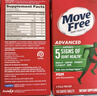 Move Free益節(jié)維骨力綠瓶120粒氨糖軟骨素含MSM 美國原裝進口 成人中老年人 【熱銷爆款】綠瓶氨糖120粒 曬單實拍圖