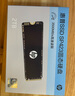 惠普（HP）2TB SSD固態(tài)硬盤M.2接口NVMe協(xié)議PCIe3.0讀速3500MB/s 423系列PS5臺式機筆記本硬盤配件五年保固 曬單實拍圖