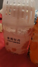 網(wǎng)易嚴(yán)選鎏金系列浴室香薰空氣香氛新年款 家用衛(wèi)生間空氣清新劑400ml*4瓶 曬單實拍圖