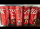 可口可樂（Coca-Cola）碳酸汽水摩登罐飲料330ml*24罐新老包裝隨機(jī)發(fā)貨 曬單實拍圖