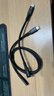 ULT-unite優(yōu)籟特雷電5同軸線(xiàn)公對母延長(cháng)16K高清投屏120Gbps全功能數據線(xiàn)240W快充雷電4/3筆記本擴展塢0.2米 曬單實(shí)拍圖
