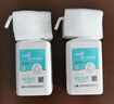 潔芙柔速干免洗手消毒液500ml*2醫用洗手液非凝膠家用75%酒精噴霧 曬單實(shí)拍圖
