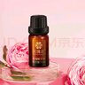 玫瑰頌玫瑰頌志剛家玫瑰精油精華油面部按摩復方精油緊致滋潤細膩水油 玫瑰頌玫瑰精華油 10ml （1瓶 ） 曬單實(shí)拍圖