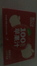 輕上（LIGHT UPPER）蘋果汁100%果汁含量飲料精選紅富士蘋果酸甜解膩0脂245ml*10瓶 曬單實拍圖