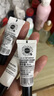 菲洛嘉（Filorga）【限時(shí)專(zhuān)享】360眼霜4ml*3 贈券 抗皺緊致【26年2月到期】 曬單實(shí)拍圖