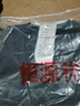 恒源祥純羊毛絨衫羊毛背心男士馬甲中年加 厚秋冬V 領(lǐng)純色針織坎肩毛衣爸爸裝純全100 1680中灰色 (V 領(lǐng))純全100 50/110(120-140斤左右)純全100 曬單實(shí)拍圖