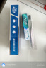云南白藥薄荷留蘭冬青牙膏亮白清新口氣呵護(hù)牙齦家庭裝 【亮白好牙】冬青165g+30g+牙刷 曬單實(shí)拍圖