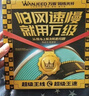 山澤電信級皮線(xiàn)光纖光纜 蝶形室內單模雙芯光纖入戶(hù)線(xiàn) 2芯2鋼絲光纜 白色50米 FH22-50B 曬單實(shí)拍圖