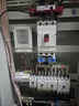 德力西電氣電表DTS606型三相智能電能表電度表家用火表 30(100)A 曬單實拍圖