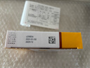 【原研進(jìn)口】?jì)?yōu)思弗 熊去氧膽酸膠囊 0.25g*25粒/盒 曬單實(shí)拍圖