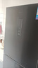 美的（Midea）283三門(mén)三開(kāi)門(mén)大容量家用小型電冰箱一級能效節能風(fēng)冷無(wú)霜雙凈味租房多門(mén)MR-283WTPZE【國家補貼】 曬單實(shí)拍圖