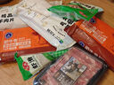 大莊園新西蘭羊肉片卷1斤【歐盟認(rèn)證】涮肉火鍋食材 冷凍羊肉羊肉卷 曬單實(shí)拍圖