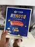 小牛凱西牛排整切牛肉家庭兒童牛排不拼接不合成盒裝帶醬1.2kg【贈(zèng)禮包】 5片西冷+5片菲力+6件套（1.2kg) 曬單實(shí)拍圖