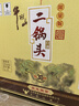 牛欄山二鍋頭 青龍珍品30 生肖龍年 清香型白酒 53度1L*1瓶 單瓶裝 曬單實(shí)拍圖