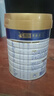 美素佳兒（Friso）皇家幼兒配方奶粉3段（1-3歲幼兒適用）800g*3 乳鐵蛋白 (新國標) 曬單實(shí)拍圖