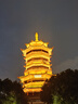 三全寧波風(fēng)味黑芝麻湯圓1kg約84只 經(jīng)典簡裝早餐家庭裝元宵 曬單實(shí)拍圖