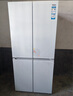 海爾（Haier）【新品】冰箱549升十字對開(kāi)門(mén)四開(kāi)門(mén)雙系統防串味ALP超凈系統家用一級能效風(fēng)冷無(wú)霜帶制冰國補20% 549升+智控雙系統+超凈五效合一+冷藏冷凍雙除菌 曬單實(shí)拍圖