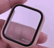 watchbond適用蘋(píng)果s11手表保護殼apple watch s10/s11粉砂色女款46mm殼膜一體保護套iwatch s10/8/8/7鋼化膜 曬單實(shí)拍圖