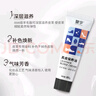 皇宇（solunar）鞋油真皮保養油膏體皮鞋護理補色上光 60g*2支黑色+毛木刷 曬單實(shí)拍圖