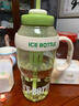 【活動專享】大容量水杯冰霸吸管杯高顏值學生茶水分離杯子 肚肚杯1個-淺綠色 曬單實拍圖