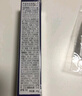 德妃（DERMAFIRM）紫蘇隔離40gSPF35PA+++防曬霜妝前乳素顏霜遮瑕護膚品七夕禮物 曬單實拍圖