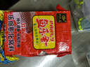 釣魚王壓縮膨化窩料魚餌料鯽鯉草魚打窩料方塊餌料魚食糠餅腥香+酒米 曬單實(shí)拍圖