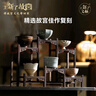 上新了文創(chuàng  ) 故宮茶具文創(chuàng  )禮盒 主人杯功夫茶杯高端國潮送爸爸中秋節禮物退休 曬單實(shí)拍圖