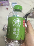 海爾（Haier）寶藍(lán)冰柜200升家用零下35度超低溫大容量無需頻繁除霜冷凍柜小型冰箱BC/BD-200GHPCJZ國家補(bǔ)貼20% 曬單實(shí)拍圖