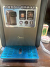 美的（Midea）小魔方plus即熱熟水機(jī) 飲水機(jī)電熱水瓶電水瓶 燒水壺電熱水壺5L 保溫恒溫一體真沸騰除氯32FPro 曬單實拍圖