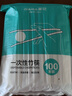 茶花（CHAHUA）一次性筷子獨立包裝食品級家用加長(cháng)加粗飯店方便竹筷100雙足數 曬單實(shí)拍圖