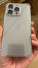 Apple iPhone 15 Pro 蘋果15pro 支持移動(dòng)聯(lián)通電信5G手機(jī) 原色鈦金屬 256G【配件套裝+店保2年】 曬單實(shí)拍圖