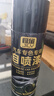 極旅汽車自噴漆漆面劃痕修復(fù)專用手噴漆防銹珍珠白自噴漆+工具 曬單實(shí)拍圖