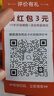 一葉子（one leaf）酪梨面霜女補水保濕緊致?lián)峒y改善細紋護膚品男女眼霜生日禮物正品 酪梨2.0保濕面霜50g 曬單實(shí)拍圖