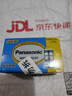 松下（Panasonic）7號電池七號AAA碳性40節(jié)盒裝適用于低耗電玩具/遙控器/掛鐘/計算器等 曬單實拍圖