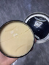 美光（Meguiar's）至尊蠟王226g原裝進(jìn)口汽車(chē)養護蠟3M美容拋光劃痕修復車(chē)蠟 曬單實(shí)拍圖