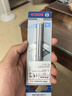 博世（BOSCH）釬焊金剛石瓷磚開(kāi)孔鉆頭8mm 曬單實(shí)拍圖