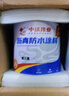WY屋頂防水瀝青油膏裂縫灌縫液體改性歷清嵌縫免熬樓頂防水補漏膠泥 【高彈油性】40斤黑色瀝青油 曬單實(shí)拍圖