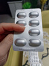 [幫卡欣]艾司奧美拉唑鎂腸溶片 20mg*28片 1盒裝 曬單實(shí)拍圖