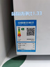 海信（Hisense）棉花糖熱泵洗烘一體E7Q洗衣機(jī) 全自動(dòng)滾筒洗衣機(jī)13公斤大容量 健康活水洗 WH130E7Q 國(guó)家補(bǔ)貼 曬單實(shí)拍圖