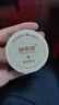 福東海 人參枸杞桑葚五寶茶【買2發(fā)3】黃精瑪咖紅棗養(yǎng)生茶男人茶葉150g 曬單實拍圖