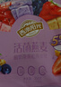 西麥酸奶塊果粒燕麥脆350g 水果燕麥片營(yíng)養早餐五谷代餐干吃休閑零食 曬單實(shí)拍圖