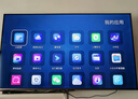 海信電視E5Q 50英寸 超畫(huà)質(zhì)U+Mini LED 144Hz高刷 U+超畫(huà)質(zhì)引擎 智能天線(xiàn)Wi-Fi6 國家補貼50E5Q 曬單實(shí)拍圖